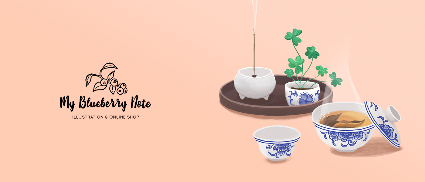 banner_layout 2023 1400x600 gaiwan rose small